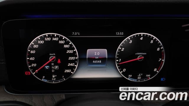 Mercedes-Benz E-Class 2018 — Şəkil 8/20