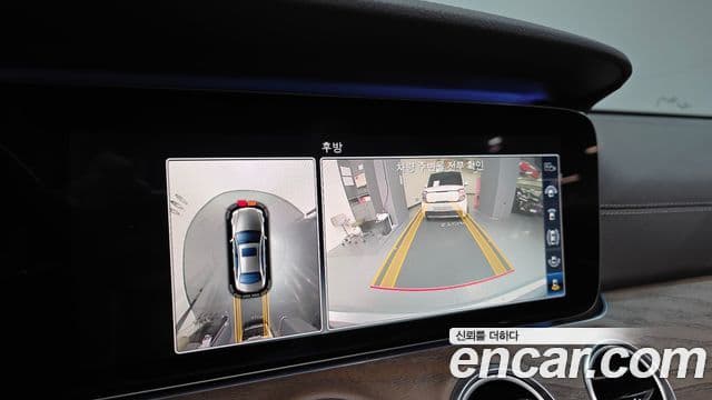 Mercedes-Benz E-Class 2018 — Şəkil 16/20