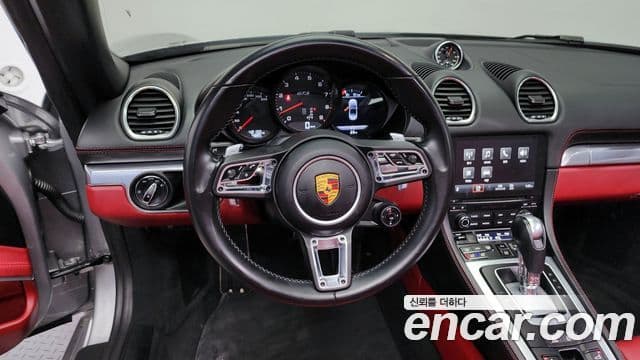 Porsche 718 Boxster 2024 — ფოტო 2/20