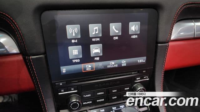 Porsche 718 Boxster 2024 — ფოტო 15/20