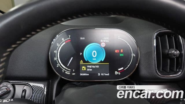 Mini Cooper S Countryman 2023 — ფოტო 8/20