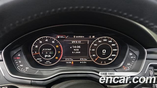 Audi A4 2019 — ფოტო 20/20