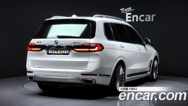 BMW X7 2023 — Şəkil 2/20