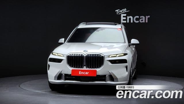 BMW X7 2023 — Şəkil 3/20