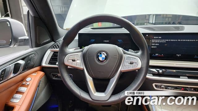 BMW X7 2023 — Şəkil 14/20