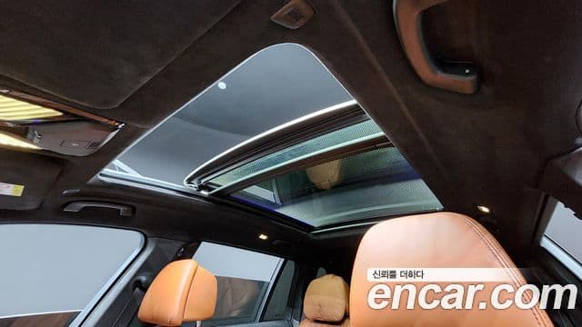 BMW X7 2023 — Şəkil 16/20