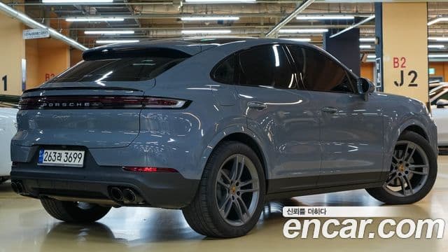 Porsche Cayenne 2023 — ფოტო 1/17