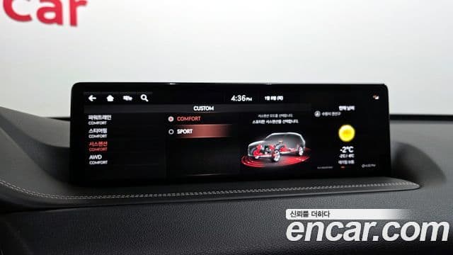 Genesis GV80 2020 — ფოტო 17/20