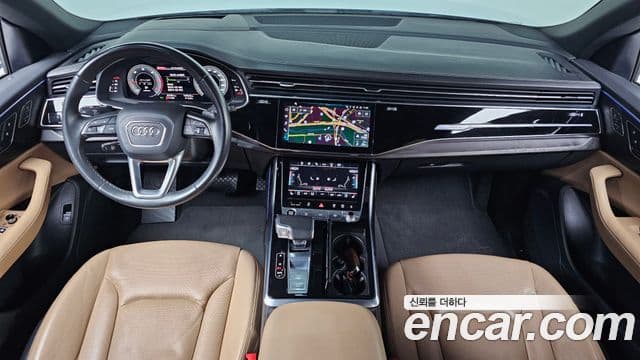 Audi Q7 2023 — Şəkil 7/20