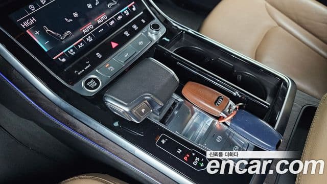 Audi Q7 2023 — Şəkil 9/20