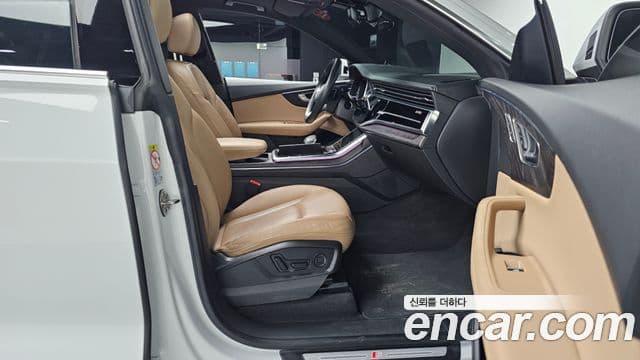 Audi Q7 2023 — Şəkil 11/20