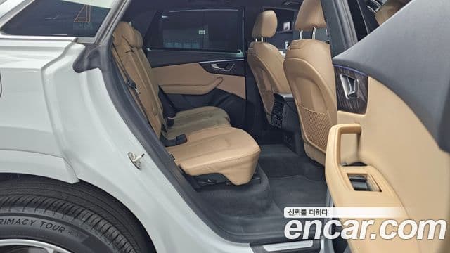 Audi Q7 2023 — Şəkil 12/20