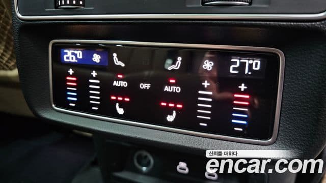 Audi Q7 2023 — Şəkil 18/20