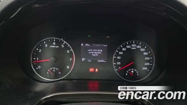 Kia Seltos 2021 — Şəkil 8/20