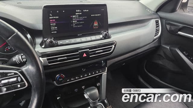Kia Seltos 2021 — Şəkil 15/20