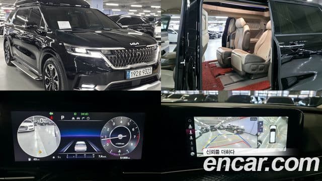 Kia Carnival 2022 — Şəkil 1/20