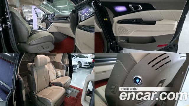 Kia Carnival 2022 — Şəkil 14/20