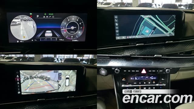 Kia Carnival 2022 — Şəkil 17/20