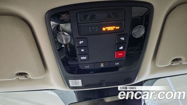 Kia Carnival 2022 — Şəkil 20/20