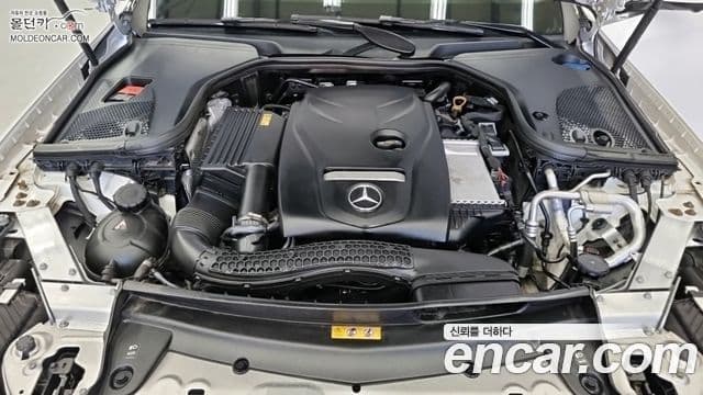 Mercedes-Benz E-Class 2023 — Şəkil 5/18