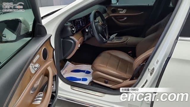 Mercedes-Benz E-Class 2023 — Şəkil 7/18