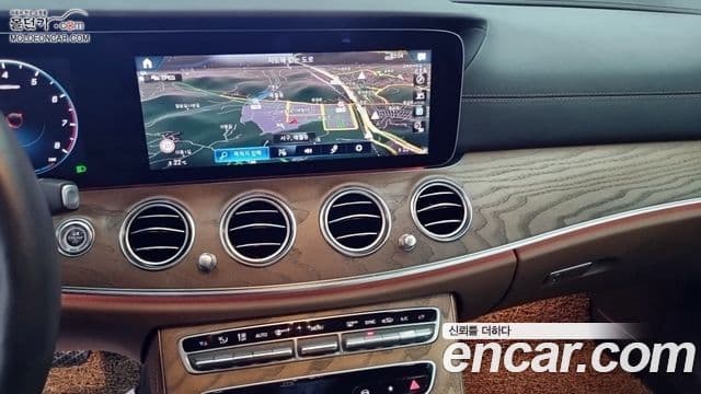 Mercedes-Benz E-Class 2023 — Şəkil 11/18