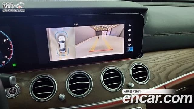 Mercedes-Benz E-Class 2023 — Şəkil 12/18