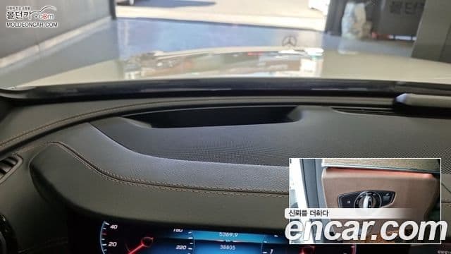 Mercedes-Benz E-Class 2023 — Şəkil 16/18