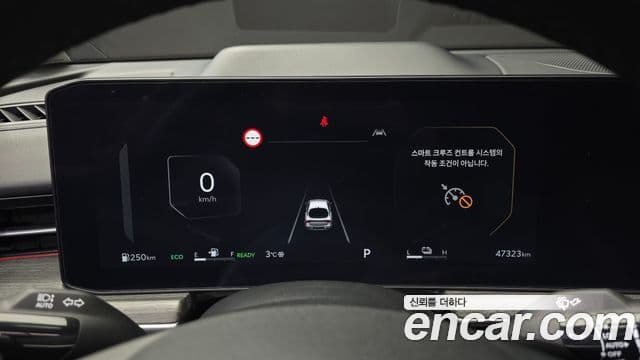 Kia K5 2023 — ფოტო 8/20