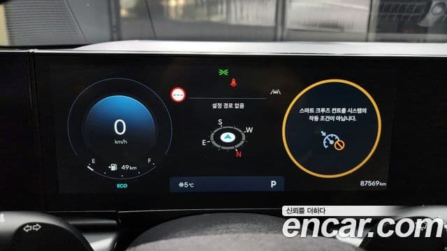 Hyundai Grandeur 2022 — Şəkil 8/20