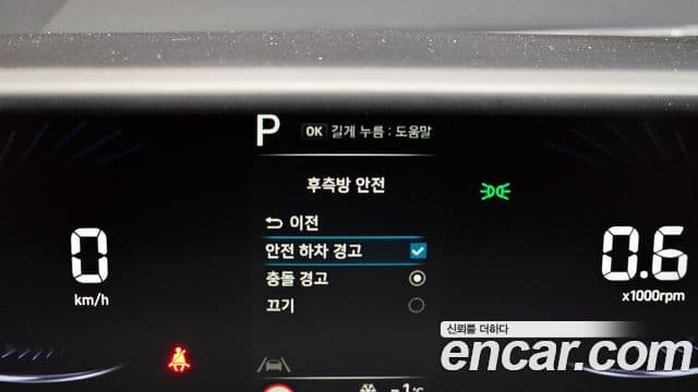 Hyundai Staria 2024 — Şəkil 7/20