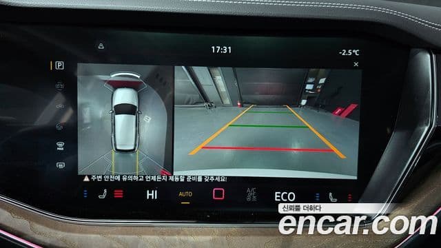 Volkswagen Touareg 2024 — ფოტო 15/20