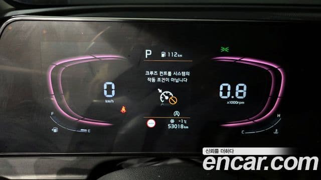 Kia Sportage 2021 — ფოტო 8/20