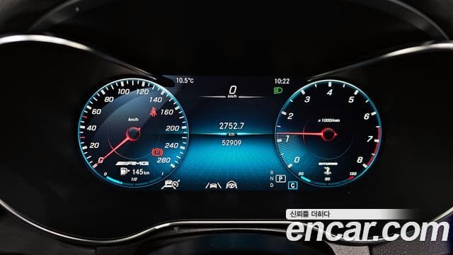 Mercedes-Benz GLC-Class 2022 — ფოტო 7/20