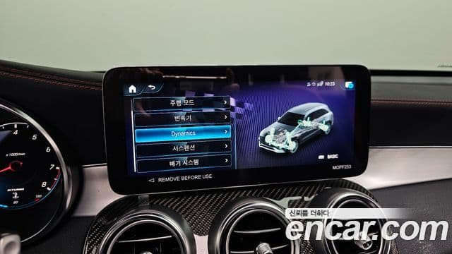 Mercedes-Benz GLC-Class 2022 — ფოტო 14/20
