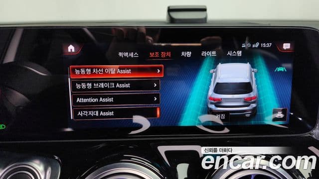 Mercedes-Benz GLB-Class 2021 — ფოტო 17/20