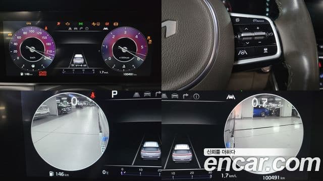 Kia Carnival 2021 — Photo 3/20