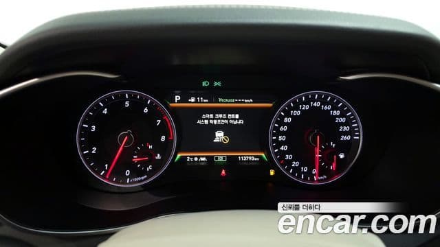 Genesis G70 2018 — Şəkil 10/20