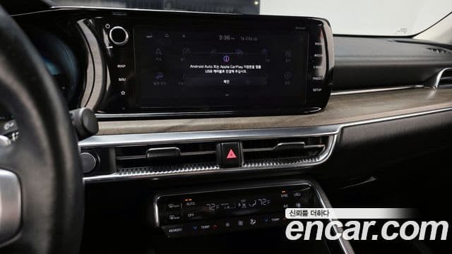Kia K5 2020 — Photo 9/20