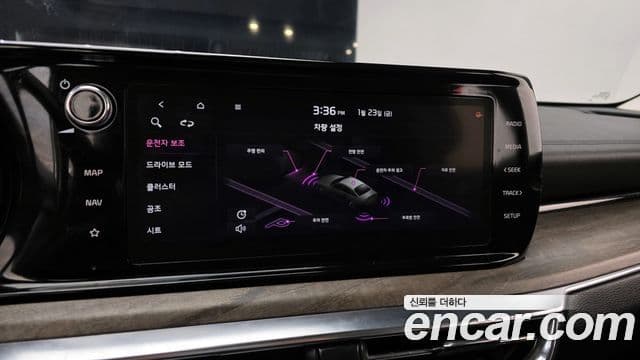 Kia K5 2020 — Photo 18/20