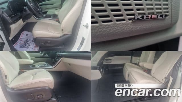Kia Carnival 2021 — Şəkil 3/19