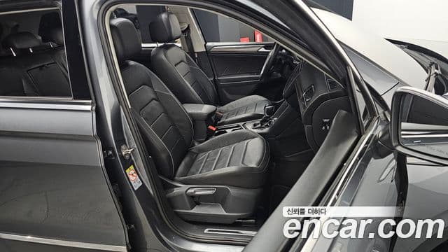 Volkswagen Tiguan Allspace 2023 — ფოტო 12/20