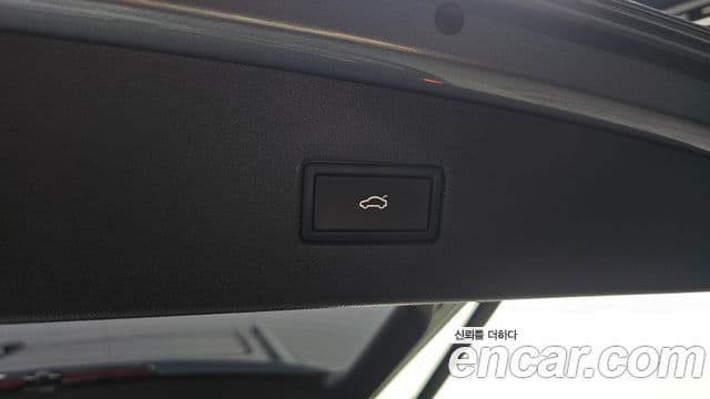 Volkswagen Tiguan Allspace 2023 — ფოტო 20/20
