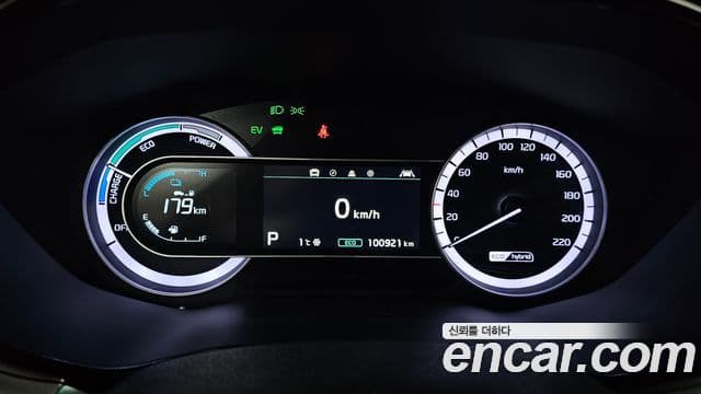 Kia Niro 2020 — ფოტო 7/20