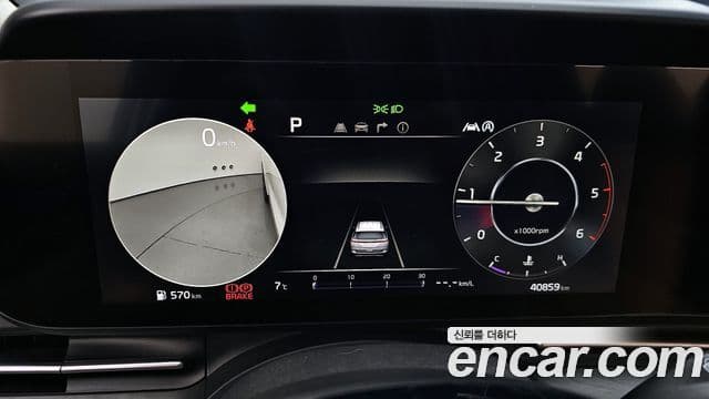 Kia Carnival 2021 — ფოტო 8/20