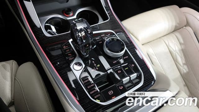 BMW X7 2021 — Şəkil 9/20