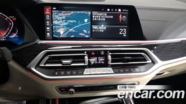 BMW X7 2021 — Şəkil 14/20