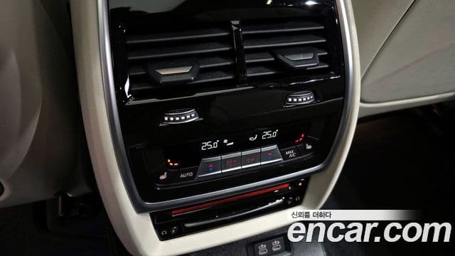 BMW X7 2021 — Şəkil 17/20