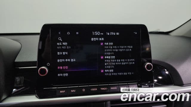 Kia All New Morning 2025 — ფოტო 16/20