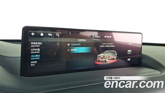 Genesis GV80 2022 — Photo 6/20